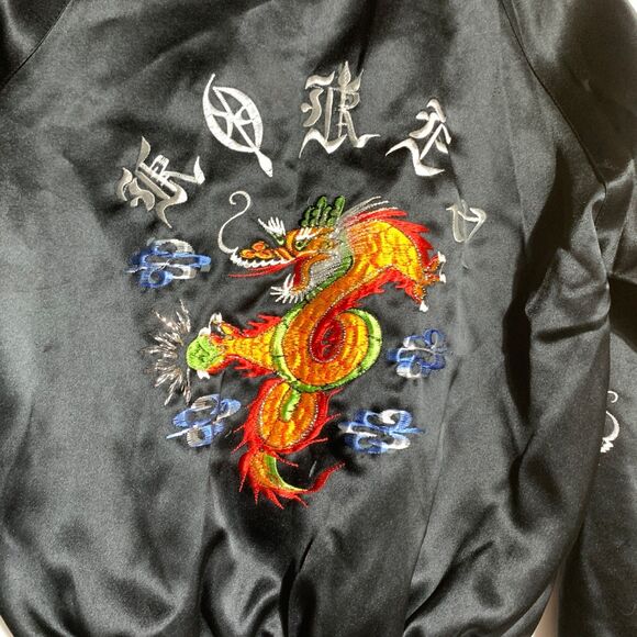 Vintage Korea Souvenir Embroidered Satin Bomber Jacket Military Style Size 13/14 - Picture 6 of 13